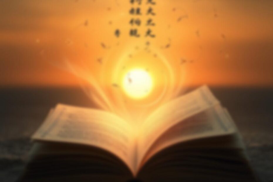 Frases do Livro O Profeta